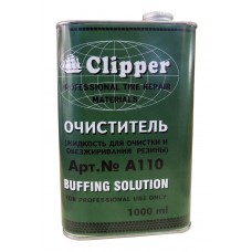 CLIPPER ОЧИСТИТЕЛЬ A110 (1,0л)
