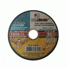 matrix диск 73655 отрезной (луга) 125х1,2х22 мм