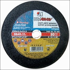 matrix диск 73681 отрезной (луга) по металлу 230х2,5х22 мм