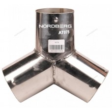 Насадка металлическая Y-образная для шланга D=75 мм Nordberg AT75